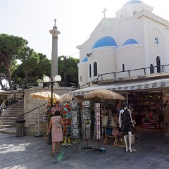 2015-09-11 15-07-42 Kos